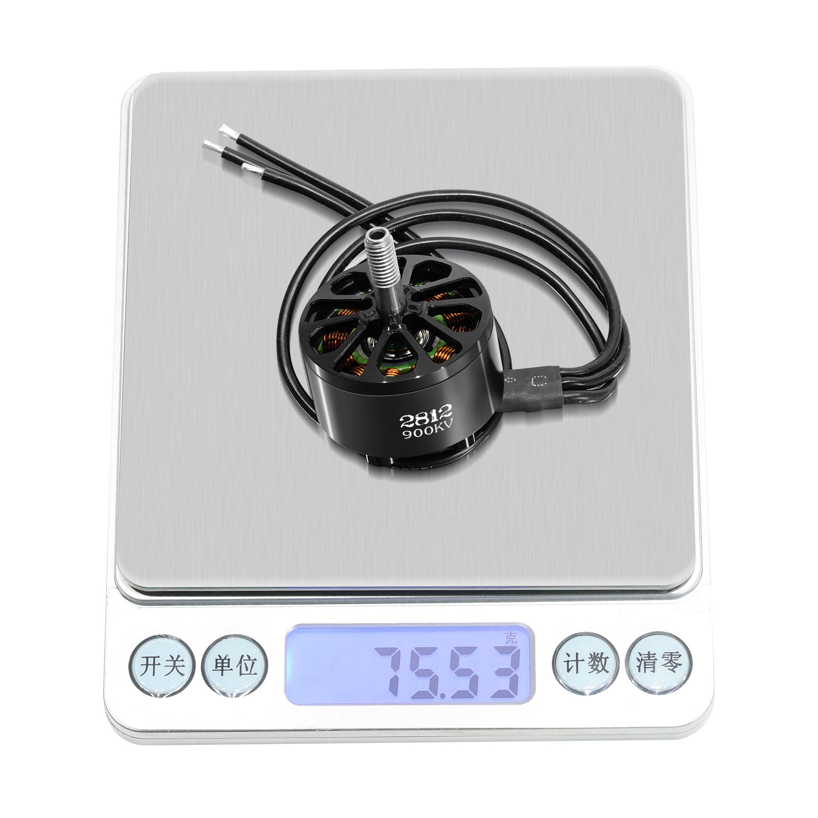 PY-ENEGRY A2812-KV900  MOTORS